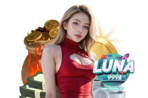 999a สล็อต