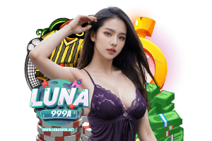 999a เว็บตรง